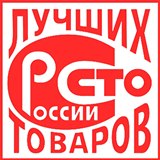 ДЭНАС-Кардио 2 программы купить в Новокузнецке Медицинский интернет магазин - denaskardio.ru 