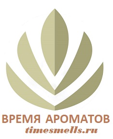 Ароматизация помещений в Новокузнецке
